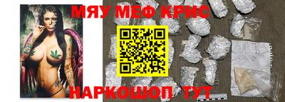MDMA Лесосибирск