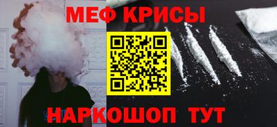 марихуана Малгобек