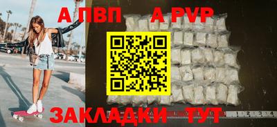 гидропоника Ликино-Дулёво