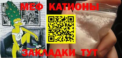MDMA Лесосибирск