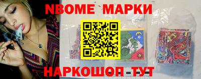 гидропоника Ликино-Дулёво
