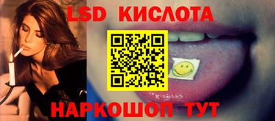кокаин премиум Ливны
