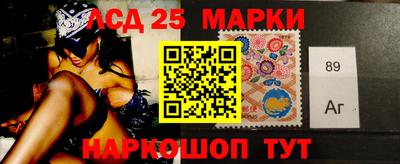 СК Мариинск