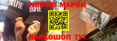 СК Мариинск