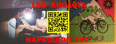 соль курить ск Малоярославец