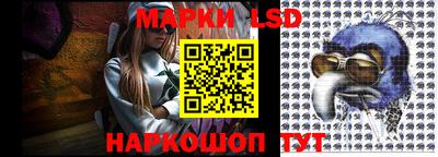 СК Мариинск