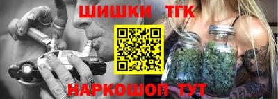 гидропоника Ликино-Дулёво