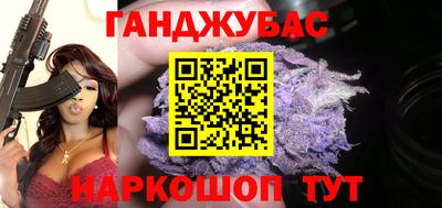 кокаин премиум Ливны