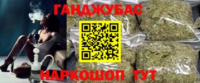 соль курить ск Малоярославец
