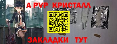 соль курить ск Малоярославец