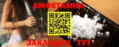 MDMA Лесосибирск