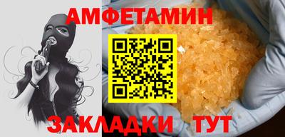 MDMA Лесосибирск