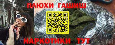 гидропоника Ликино-Дулёво