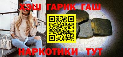 соль курить ск Малоярославец