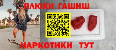 СК Мариинск