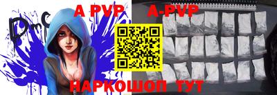 гидропоника Ликино-Дулёво