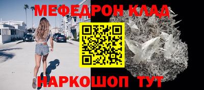 соль курить ск Малоярославец